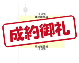 札幌市南区南沢⼆条３丁⽬